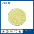 Vitamin A Retinol Acetate Powder 325 / 500CWS